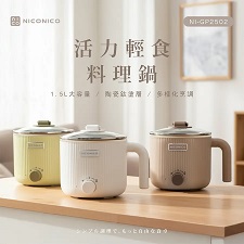 商品大圖