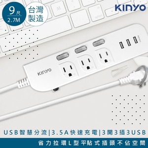 商品大圖