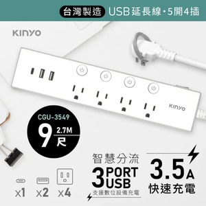 商品大圖