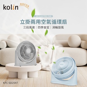 商品大圖