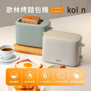 商品大圖