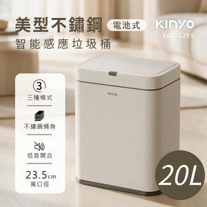 商品大圖