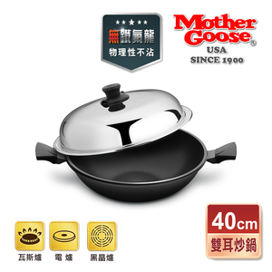 商品大圖