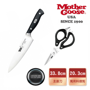 商品大圖