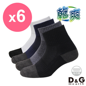 商品大圖
