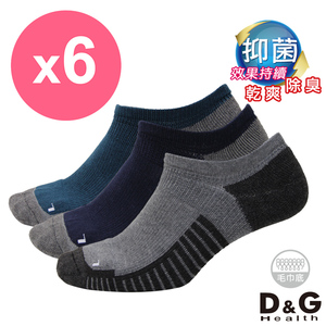 商品大圖
