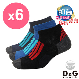 商品大圖