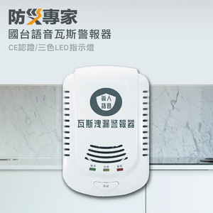 商品大圖