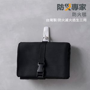 商品大圖