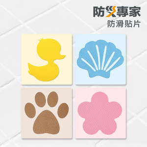商品大圖