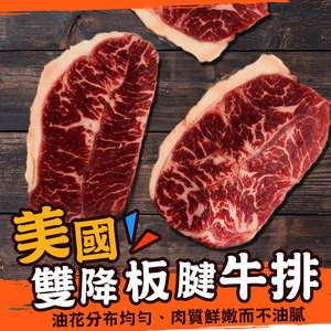 商品大圖