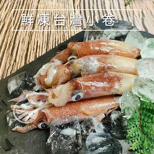 商品大圖