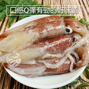 商品大圖