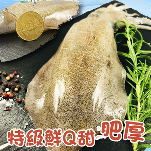 商品大圖