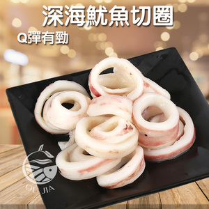 商品大圖