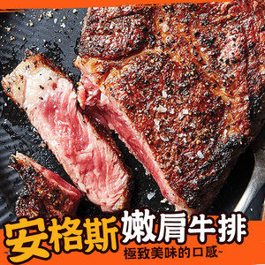 商品大圖