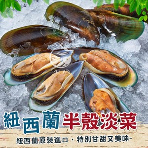 商品大圖