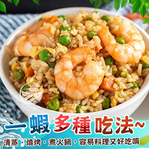 商品大圖