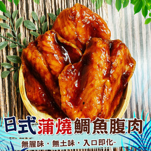 商品大圖