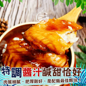 商品大圖