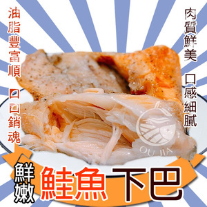 商品大圖