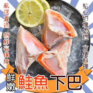 商品大圖