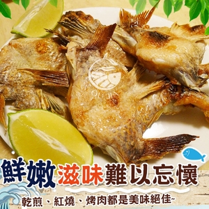 商品大圖