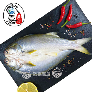 商品大圖