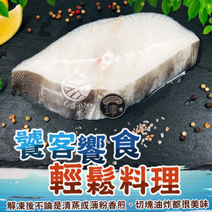 商品大圖
