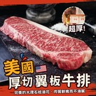產品圖165x165