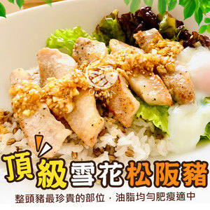 商品大圖