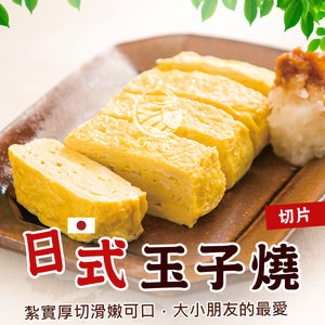 商品大圖