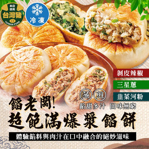 商品大圖