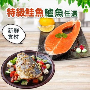 商品大圖