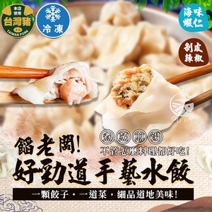 商品大圖