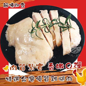 商品大圖