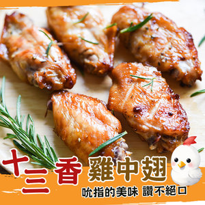 商品大圖