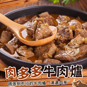 商品大圖