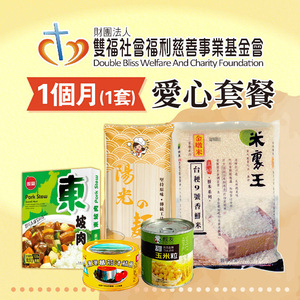 商品大圖