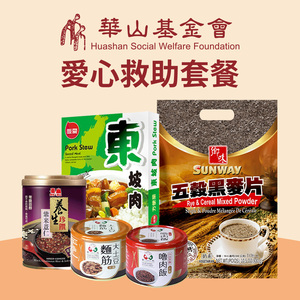 商品大圖