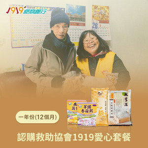 商品大圖
