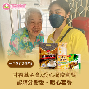 商品大圖