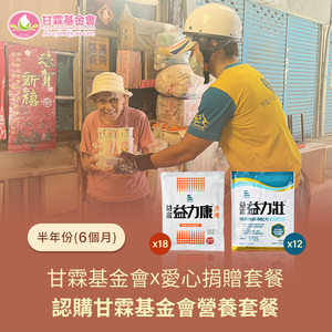 商品大圖