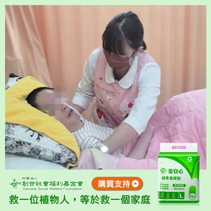 商品大圖