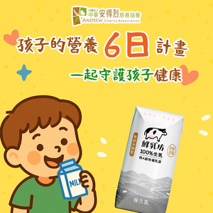 商品大圖