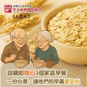 商品大圖