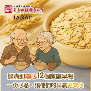 商品大圖