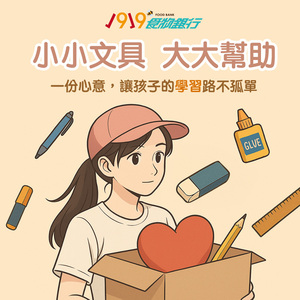 商品大圖