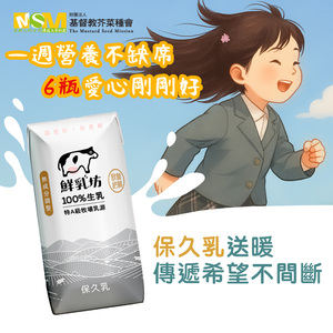 商品大圖