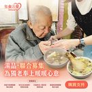 產品圖165x165
